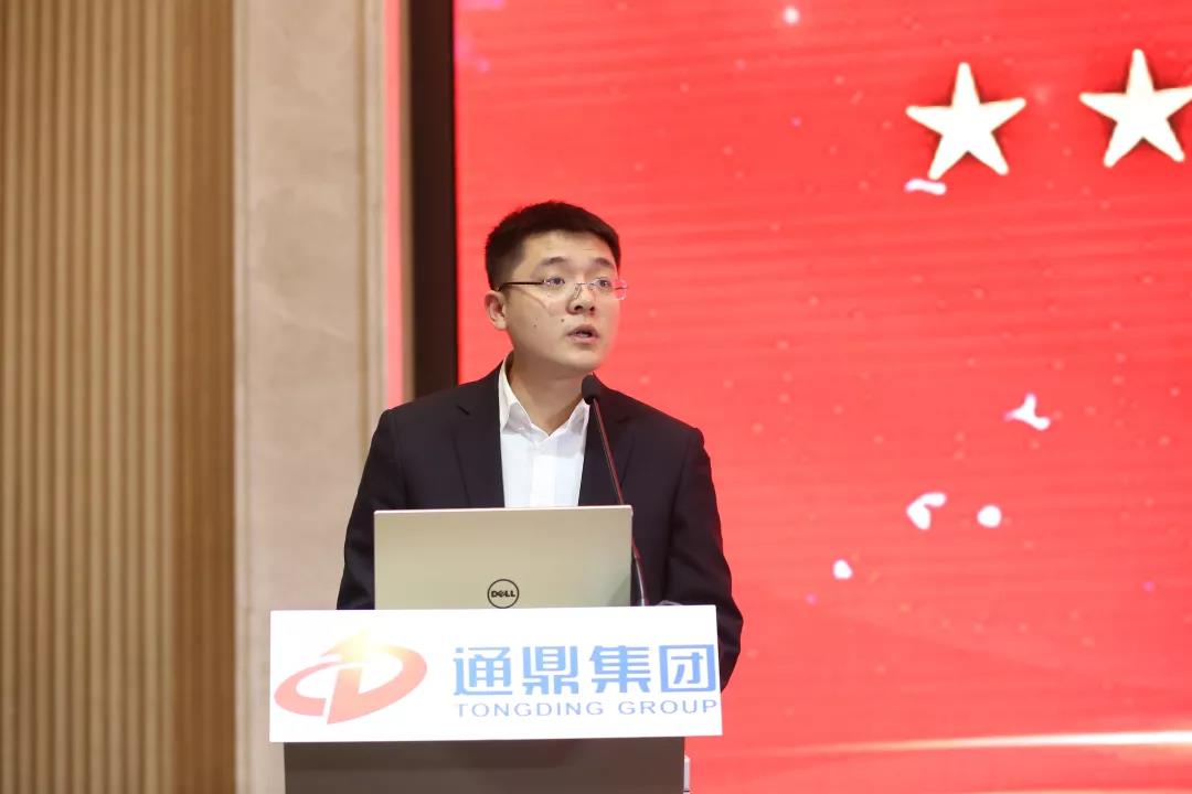 微信圖片_20191205150536