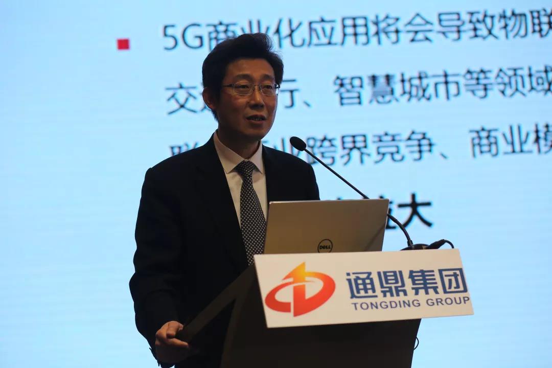 微信圖片_20191205150533