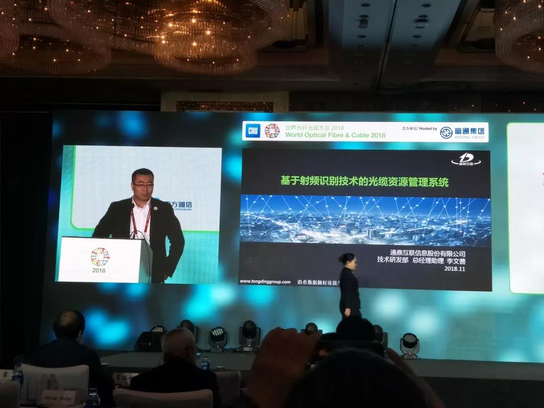 微信圖片_20200227091938