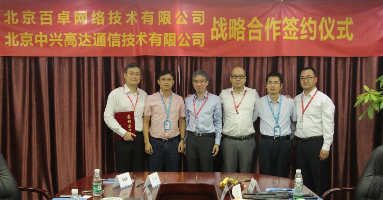 微信圖片_20200227124354