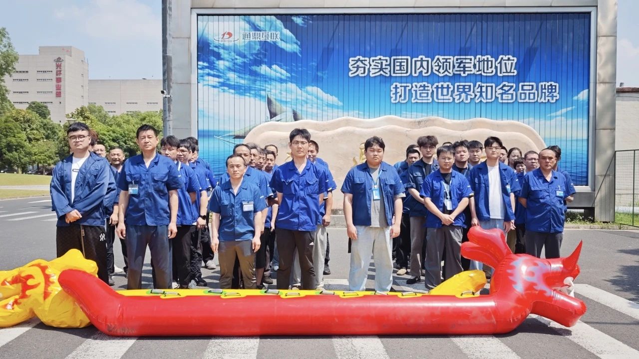 微信圖片_20250708155418