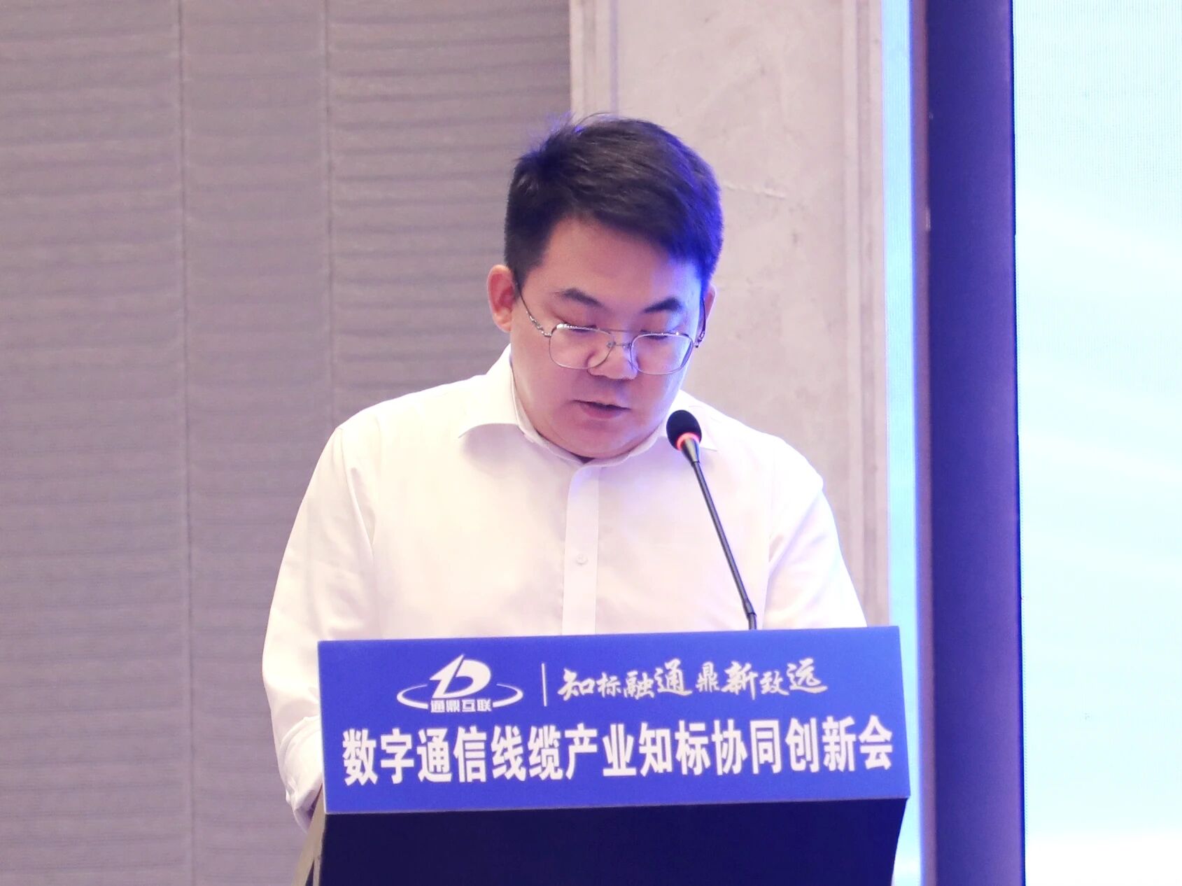 微信圖片_2026-01-21_142616_521