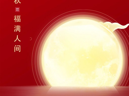 微信圖片_2026-01-21_144354_527